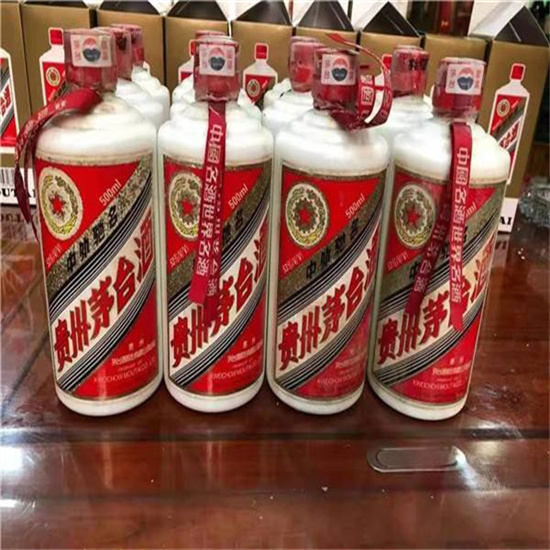 湖滨临沂莒南茅台老酒回收价格哪里回收(附近上门回收茅台酒）?